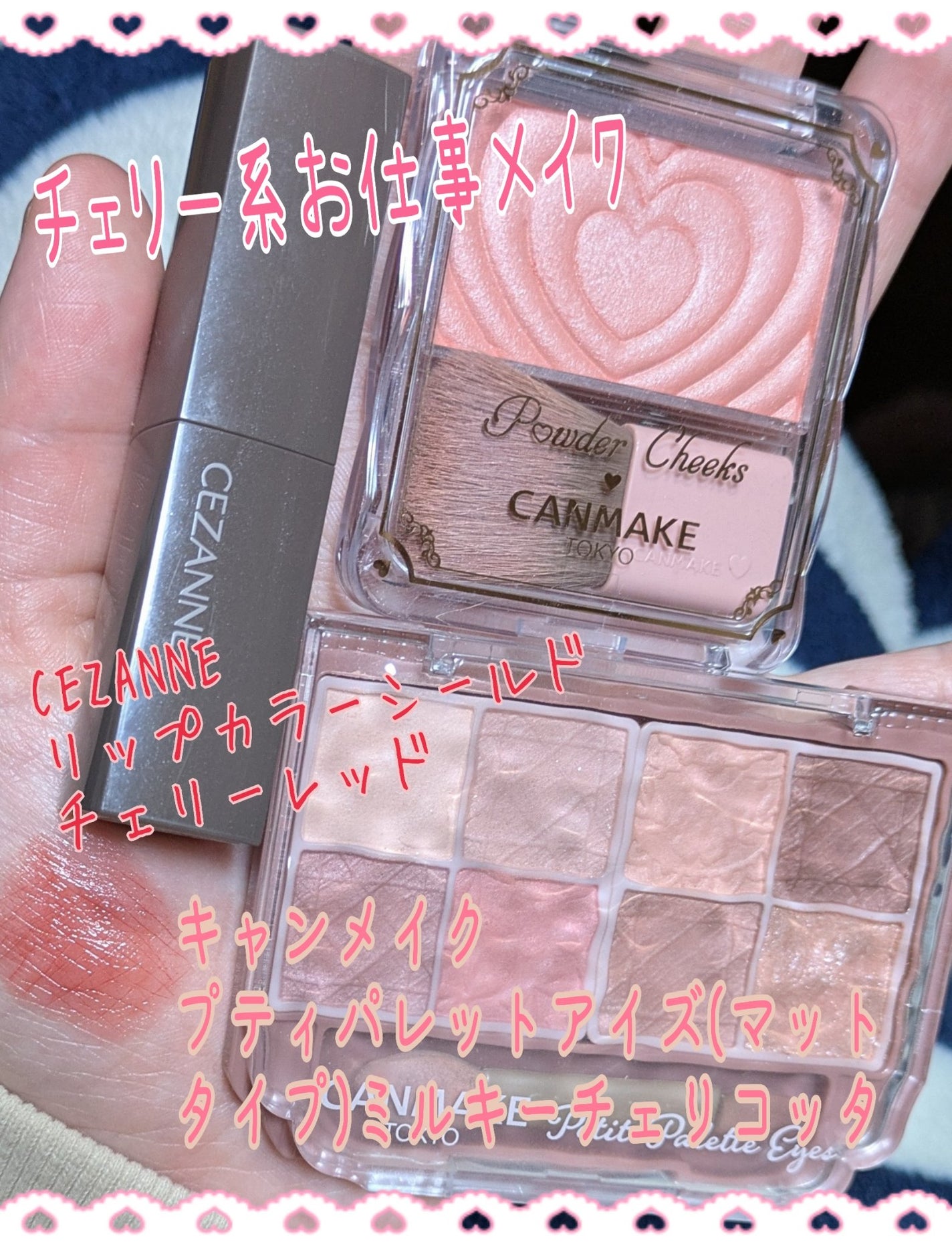 リアルクローズシャドウ/excel/アイシャドウパレットを使ったクチコミ(4枚目)