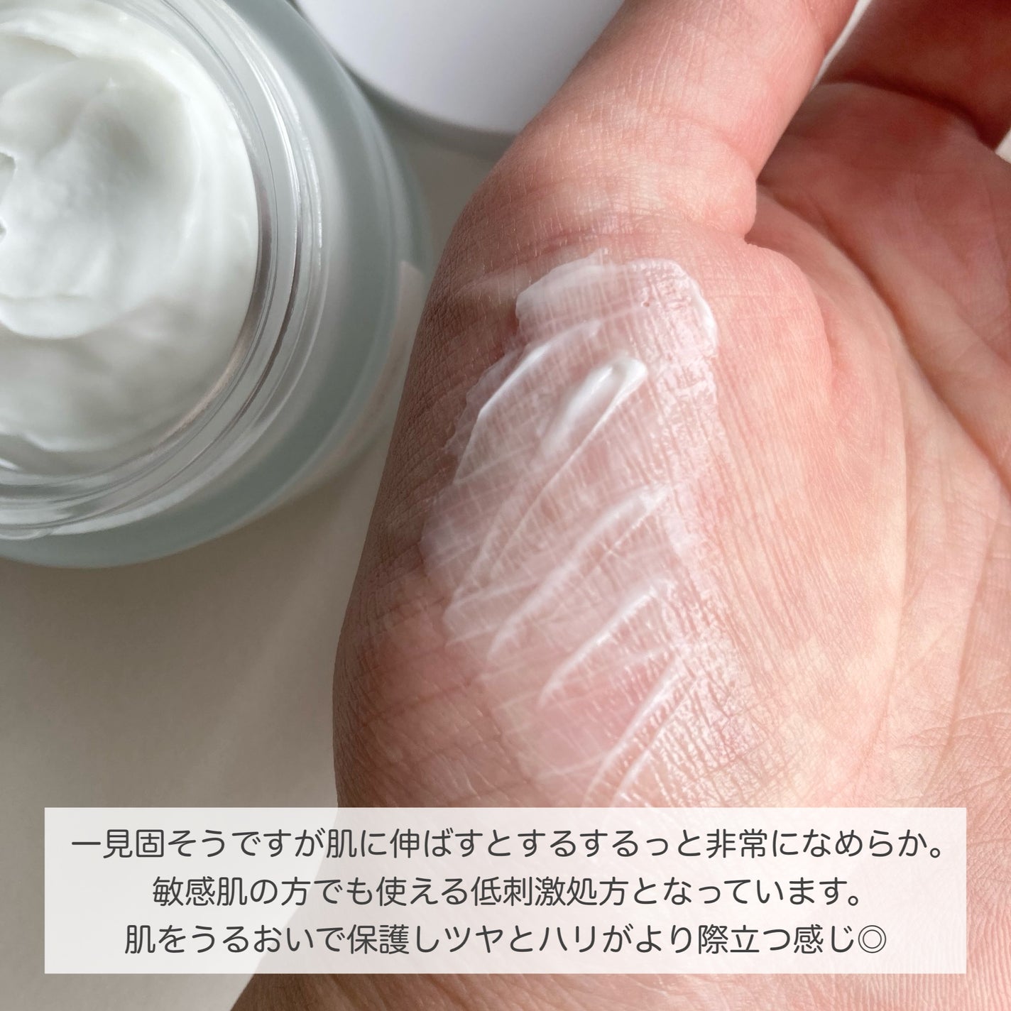 エッセンシャルトリオ/Huxley/スキンケアキットを使ったクチコミ(7枚目)