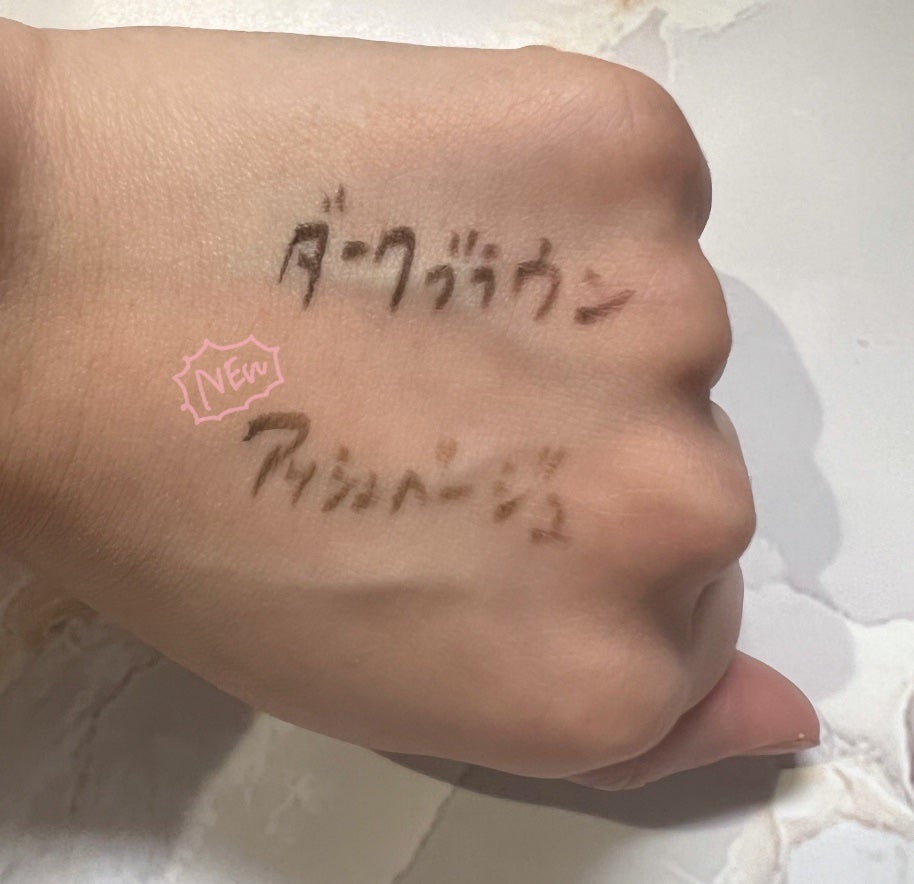 「密着アイライナー」極細クリームペンシル/デジャヴュ/ペンシルアイライナーを使ったクチコミ(2枚目)