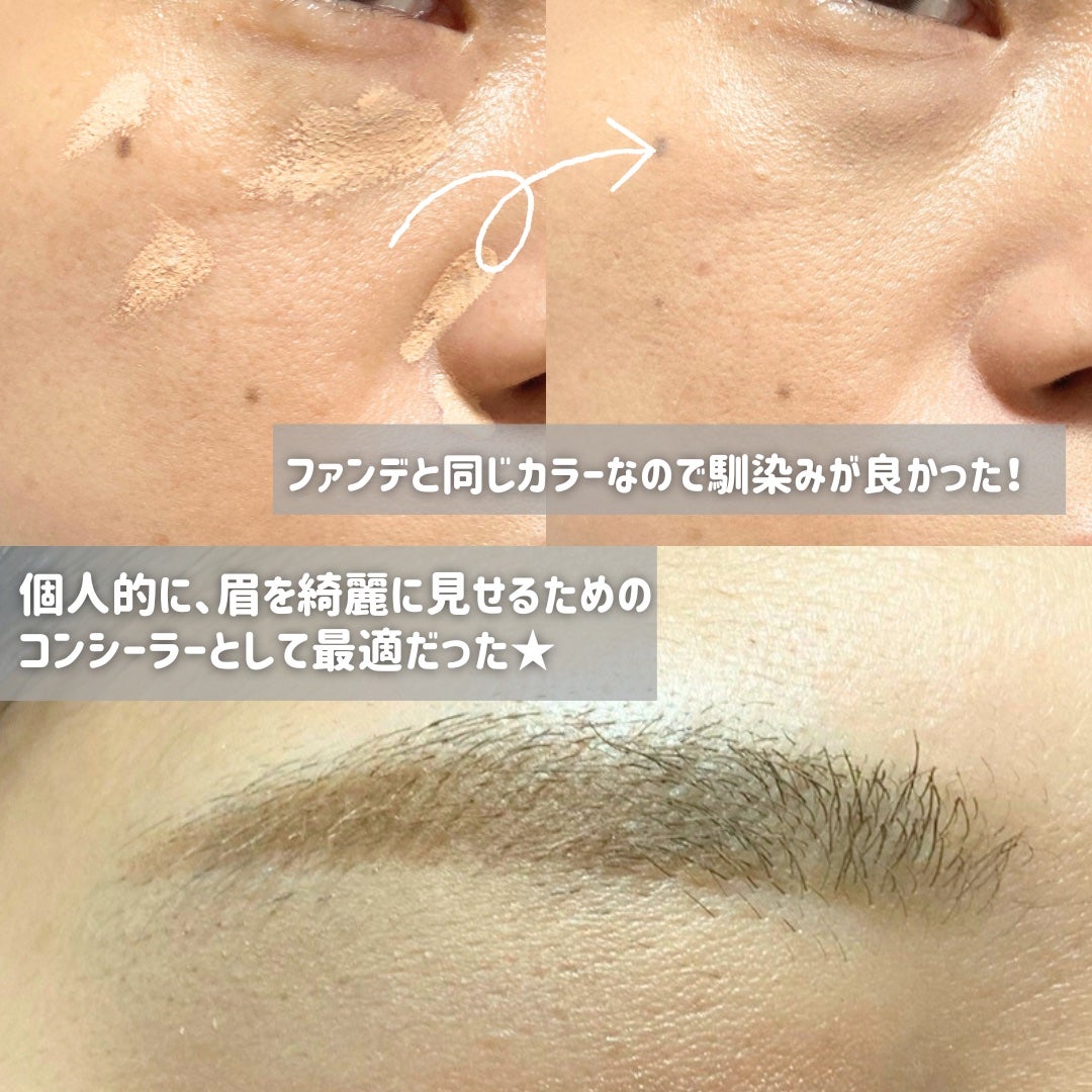 メロウスキンリキッドファンデーション/&nd by rom&nd/リキッドファンデーションを使ったクチコミ(9枚目)