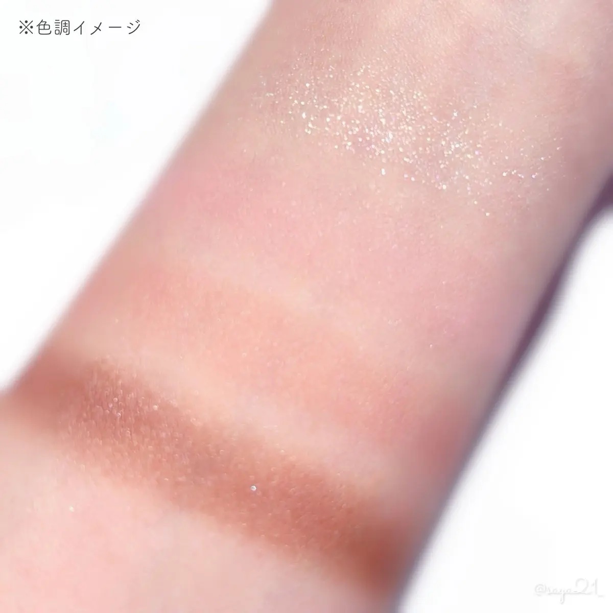 シャインオンステージアイパレット/upink/アイシャドウパレットを使ったクチコミ（3枚目）