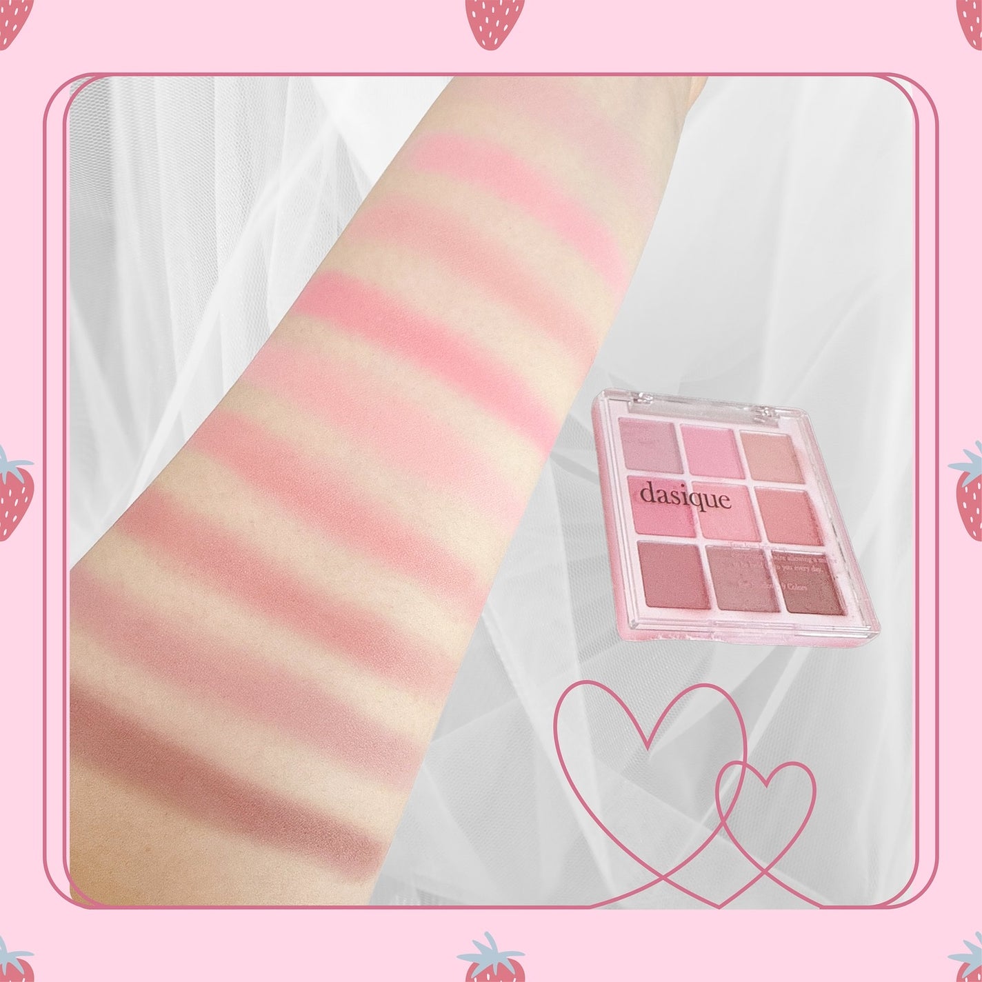 シャドウパレット/dasique/アイシャドウパレットを使ったクチコミ(4枚目)