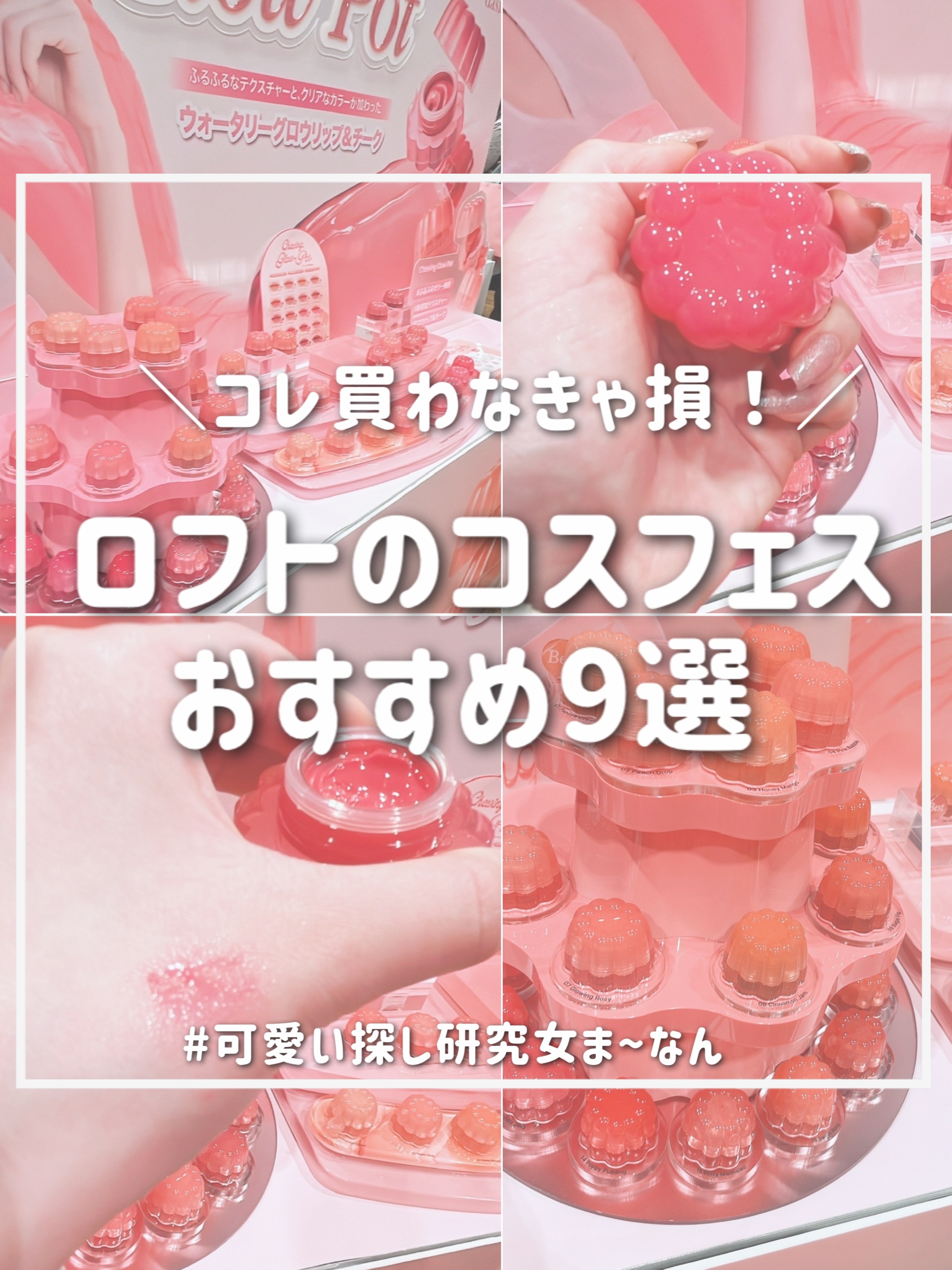 ジェルネイル/ジェルミーワン/ジェルネイルを使ったクチコミ（1枚目）