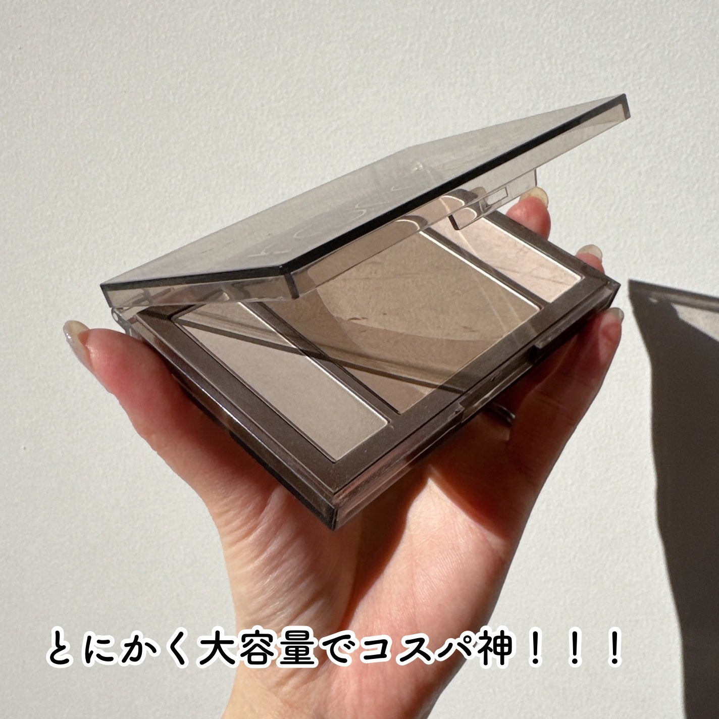 ベターザンコントゥア/rom&nd/シェーディングを使ったクチコミ(5枚目)