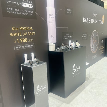 &be ラスティングクッションファンデーション/&be/クッションファンデーションを使ったクチコミ(9枚目)