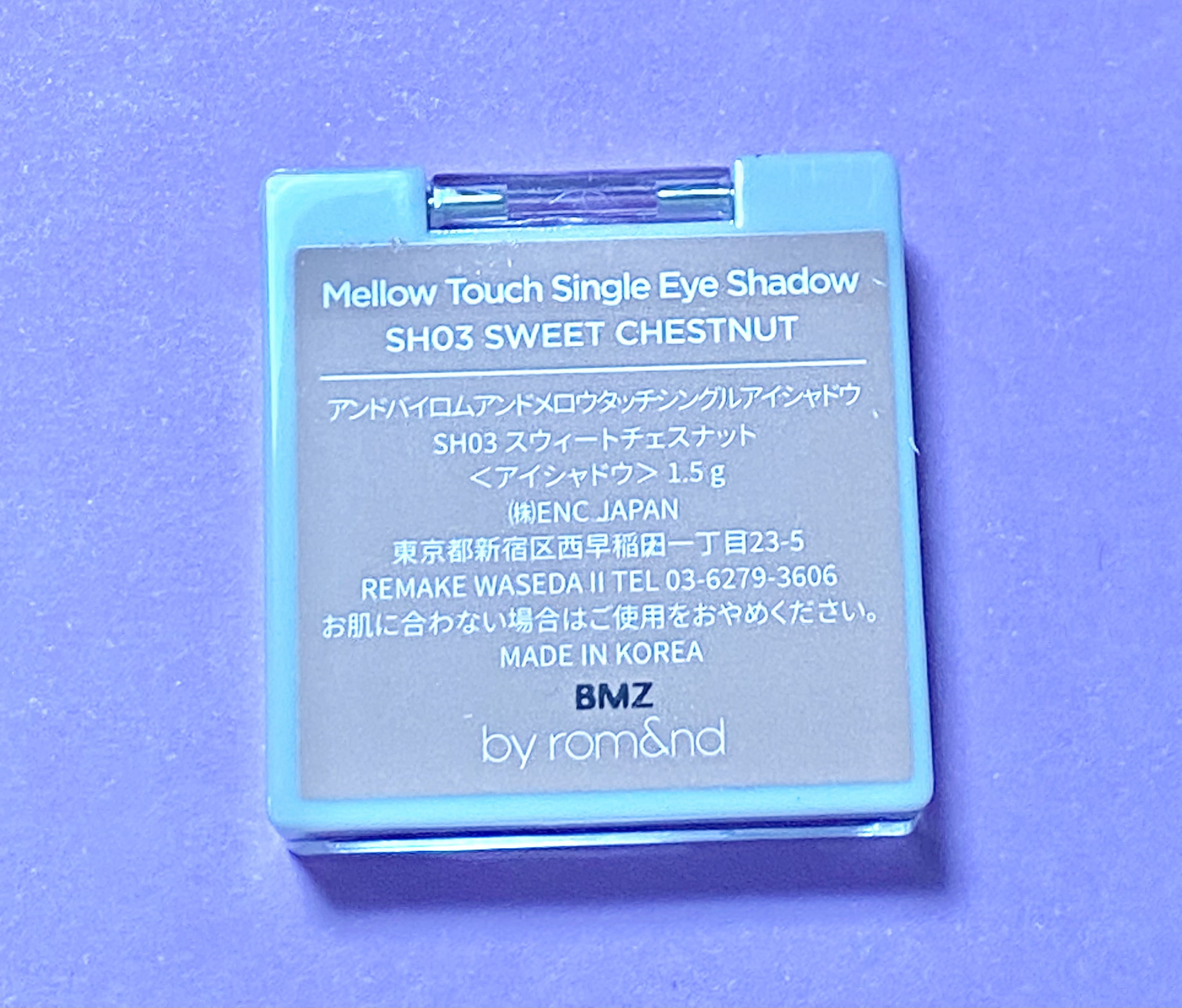 メロウタッチシングルアイシャドウ/&nd by rom&nd/単色アイシャドウを使ったクチコミ（3枚目）