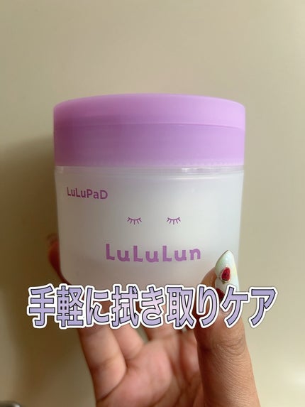 ルルルン トナーパッド ふきとりOFF/ルルルン/トナーパッドを使ったクチコミ(1枚目)