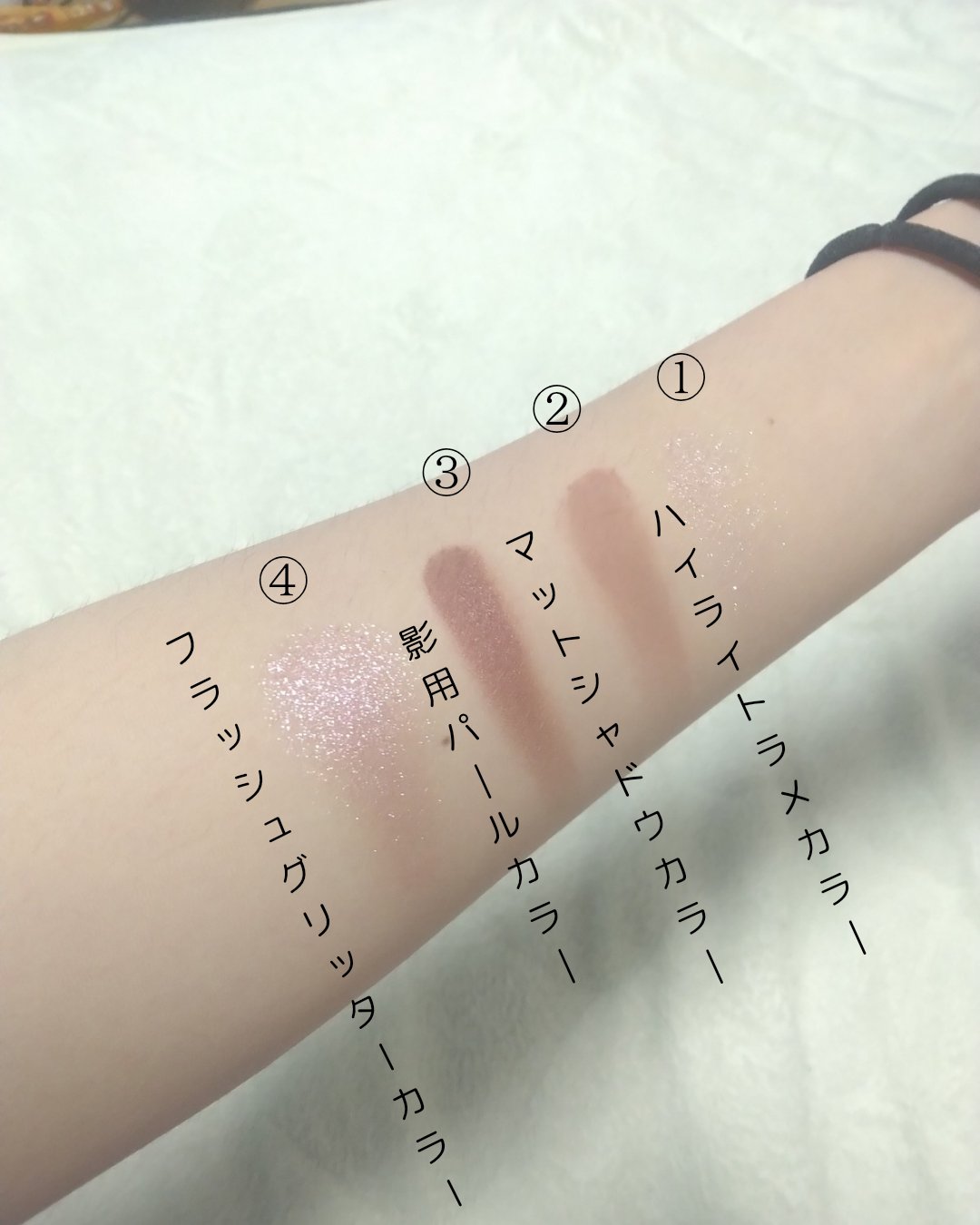 シャドーフラッシュ  PK753 モーヴベージュ（雨のちスキップ）/MAJOLICA MAJORCA/アイシャドウパレットを使ったクチコミ（2枚目）