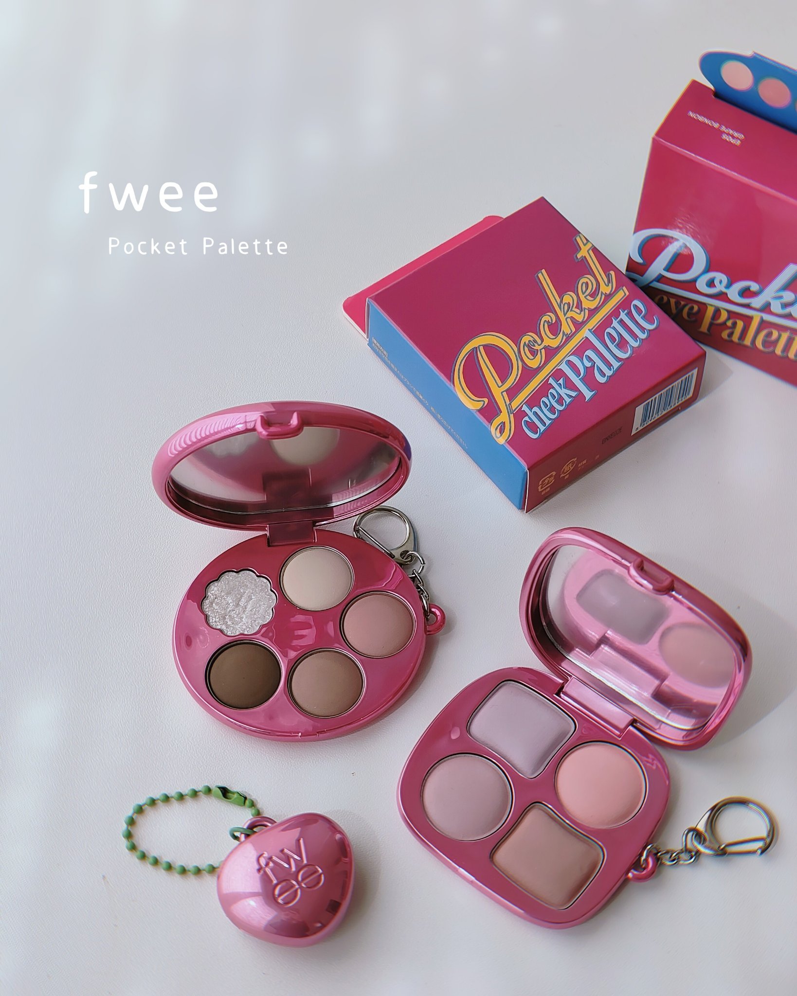 フィー ポケットアイパレット/fwee/アイシャドウパレットを使ったクチコミ（1枚目）