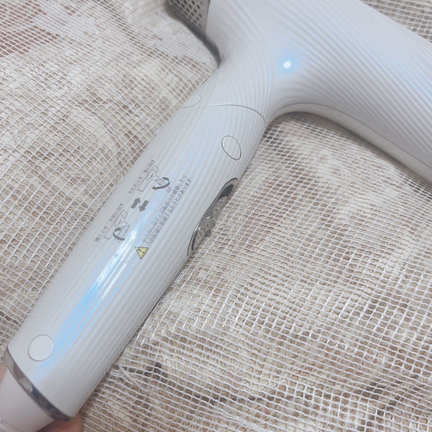 リファ ビューテックドライヤースマート/ReFa/ドライヤーを使ったクチコミ(2枚目)