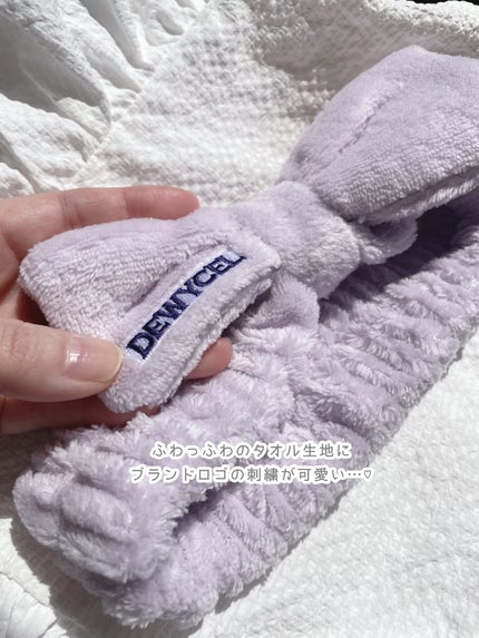 リフティングマスク/DEWYCEL/シートマスク・パックを使ったクチコミ(7枚目)