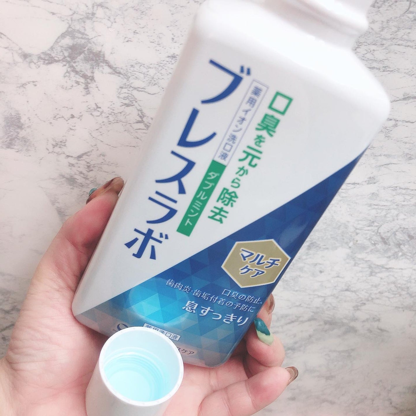 マウスウォッシュ マルチケア/ブレスラボ/マウスウォッシュ・スプレーを使ったクチコミ(2枚目)