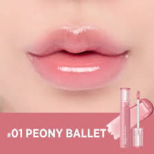 グラスティングカラーグロス/rom&nd/リップグロスを使ったクチコミ（2枚目）