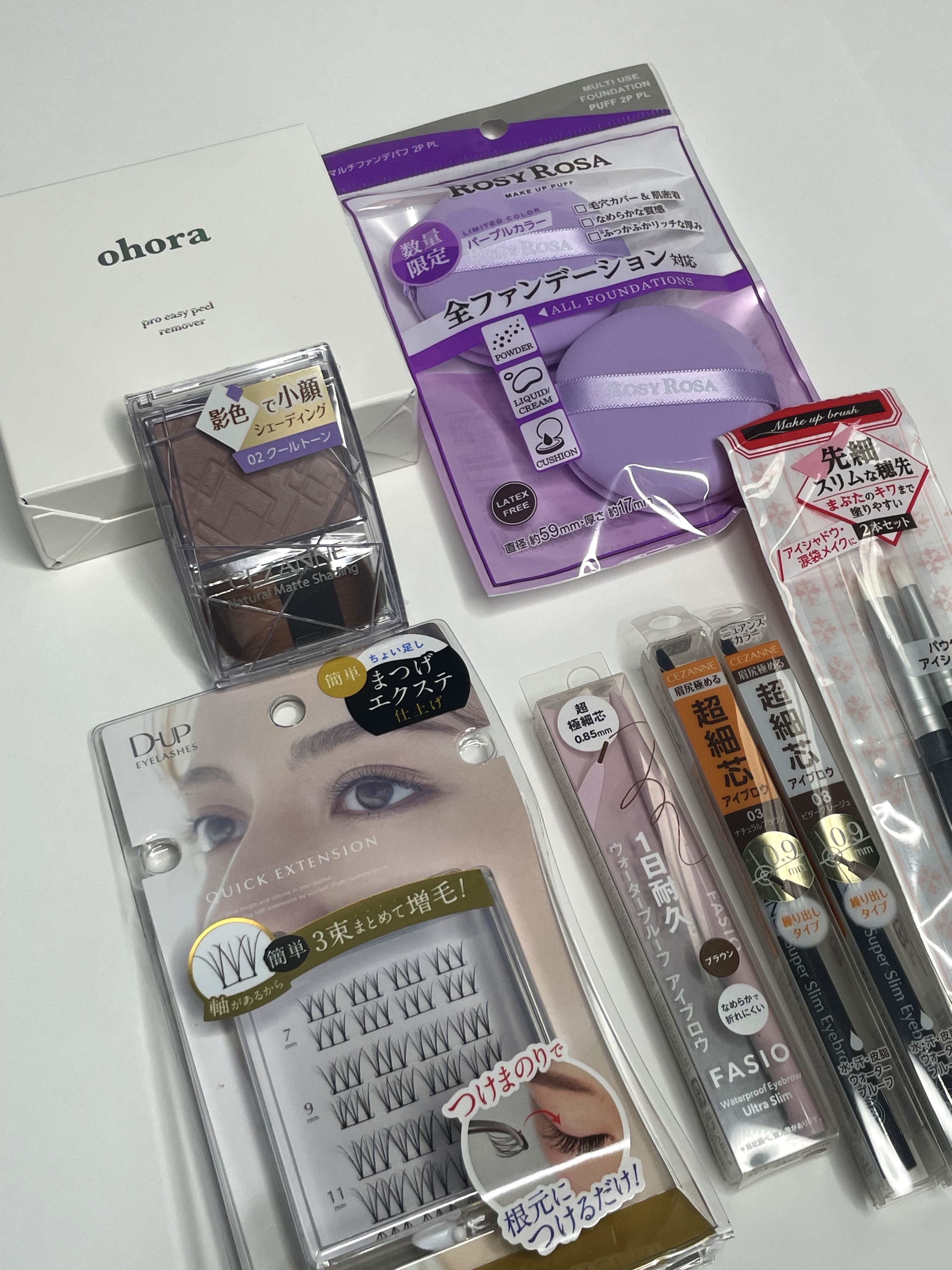 シャドウブラシセット〈スリム〉/ロージーローザ/メイクブラシを使ったクチコミ（1枚目）