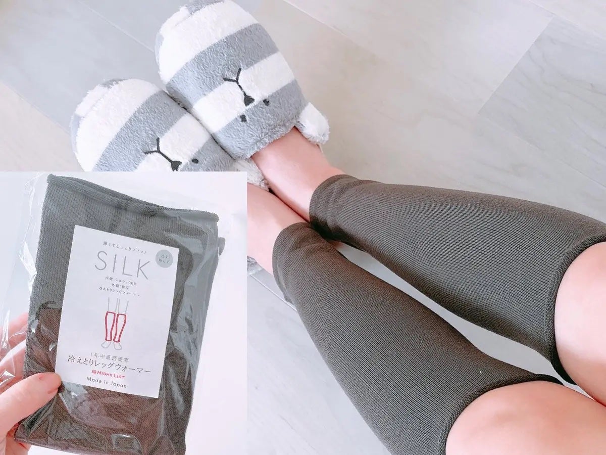 冷えとりレッグウォーマー/ミッシーリスト/その他を使ったクチコミ(1枚目)
