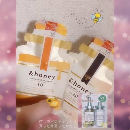ディープモイスト シャンプー1.0/ヘアトリートメント2.0/&honey/市販シャンプーを使ったクチコミ(1枚目)