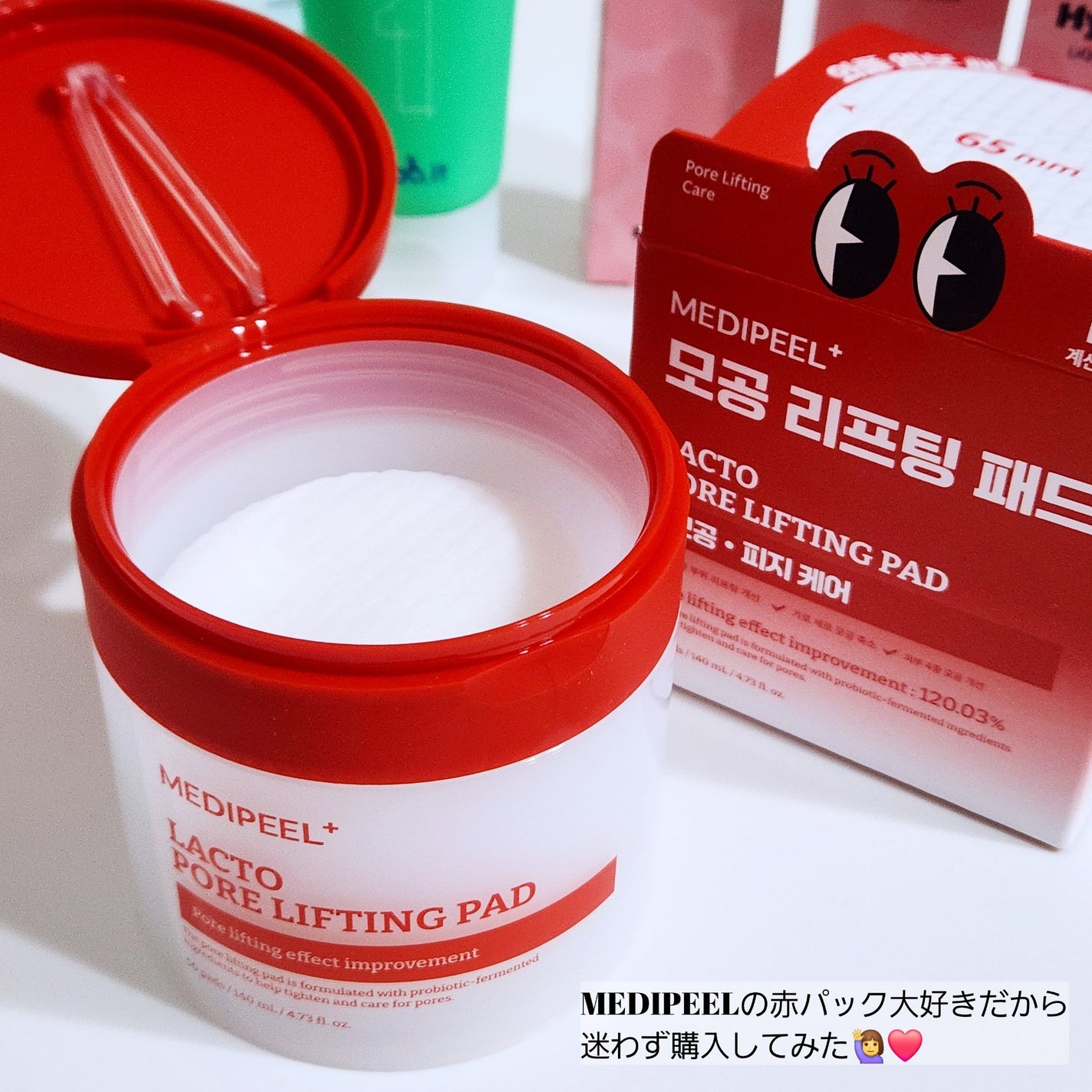 sarangðžð»ðéåœã³ã¹ã¡ on LIPS ããéåœãã€ãœãŒè³Œå
¥åãðéåœ/ãã¡ãã¡éåœãã€ãœãŒãã¡ããã¡ã..ãïŒ5æç®ïŒ