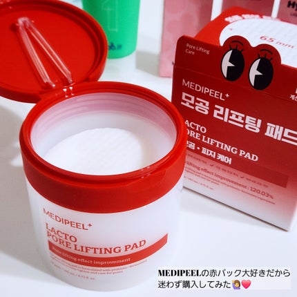 sarangðžð»ðéåœã³ã¹ã¡ on LIPS ããéåœãã€ãœãŒè³Œå
¥åãðéåœ/ãã¡ãã¡éåœãã€ãœãŒãã¡ããã¡ã..ãïŒ5æç®ïŒ