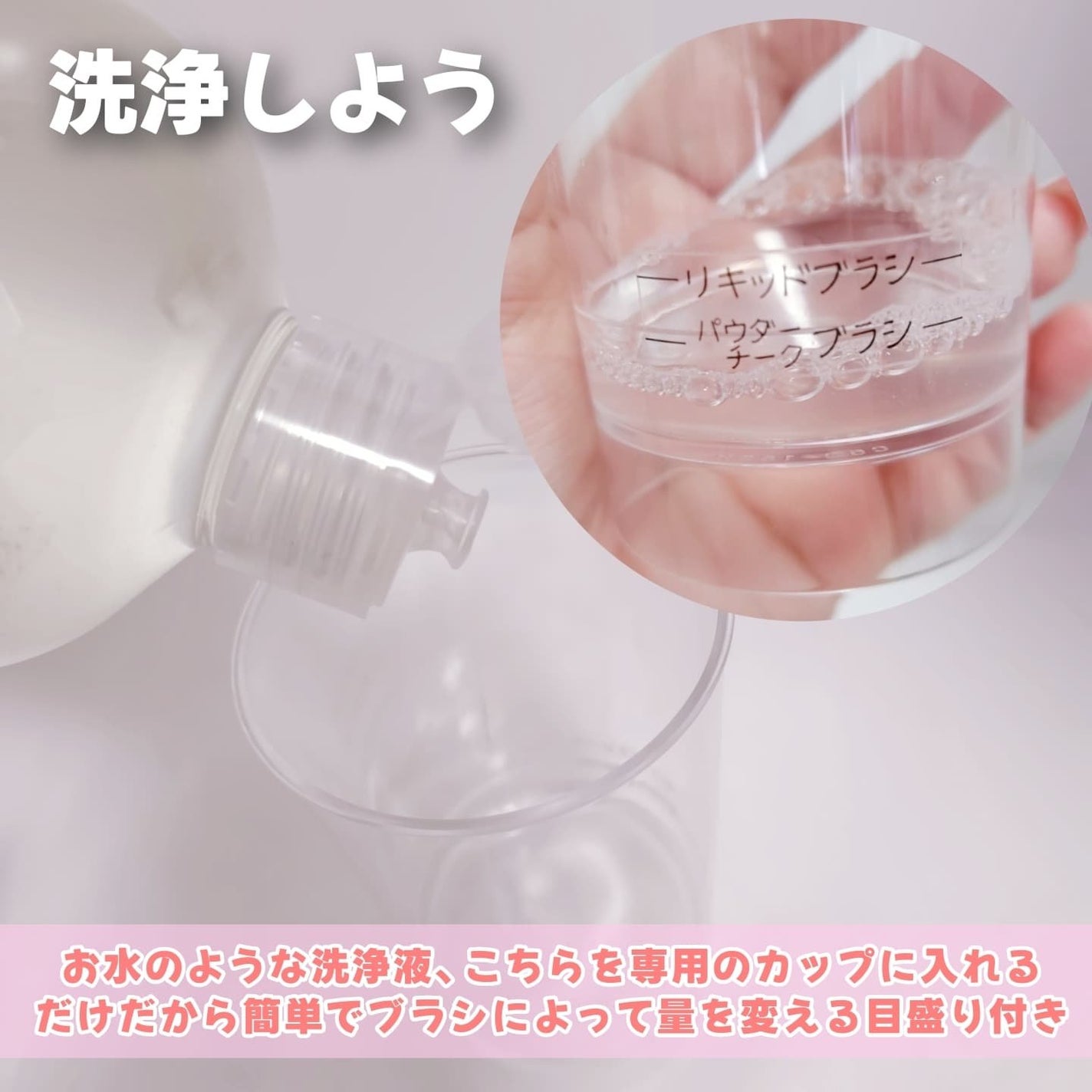 熊野筆リセッター/博雲堂/その他化粧小物を使ったクチコミ(4枚目)