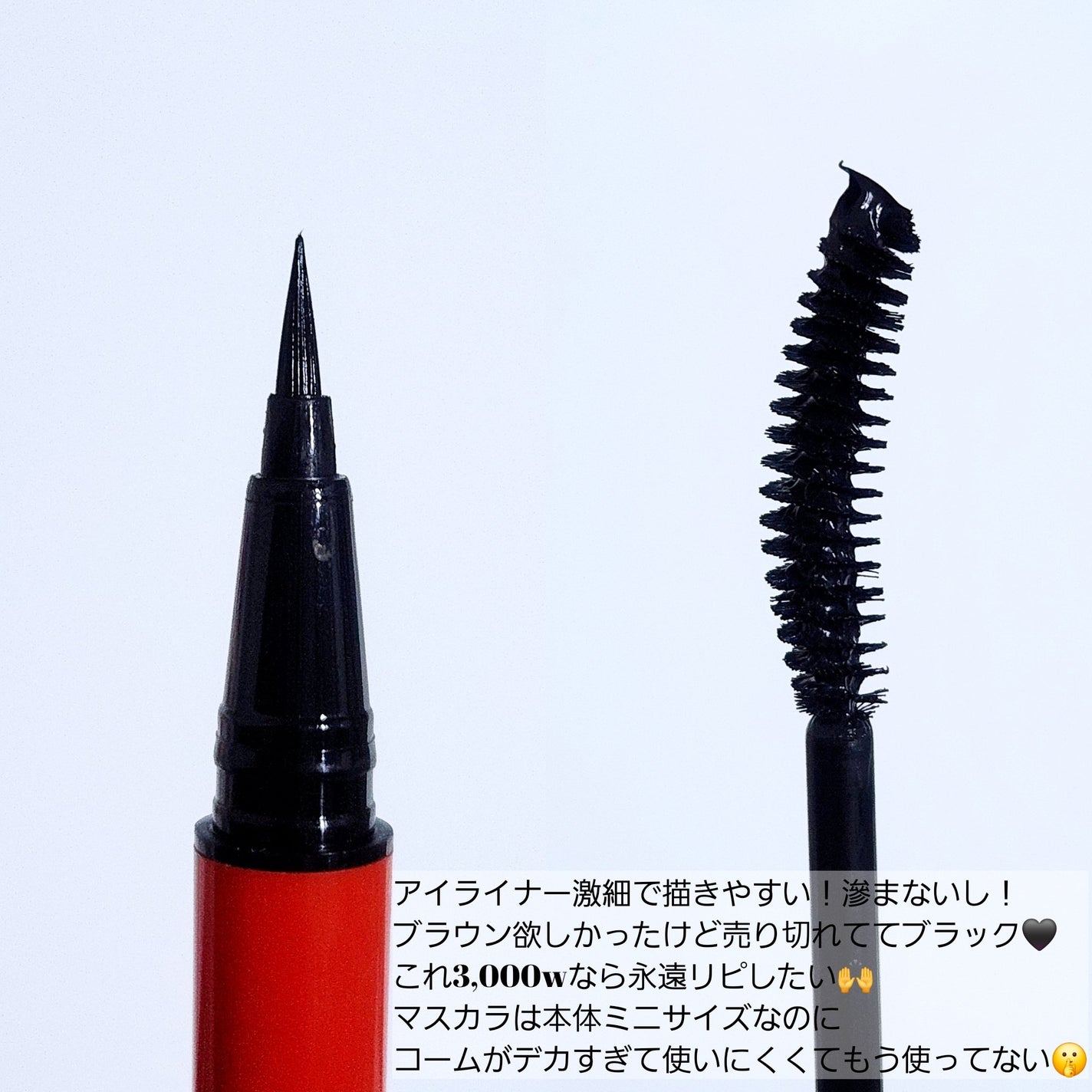 sarangðžð»ðéåœã³ã¹ã¡ on LIPS ããéåœãã€ãœãŒè³Œå
¥åãðéåœ/ãã¡ãã¡éåœãã€ãœãŒãã¡ããã¡ã..ãïŒ10æç®ïŒ