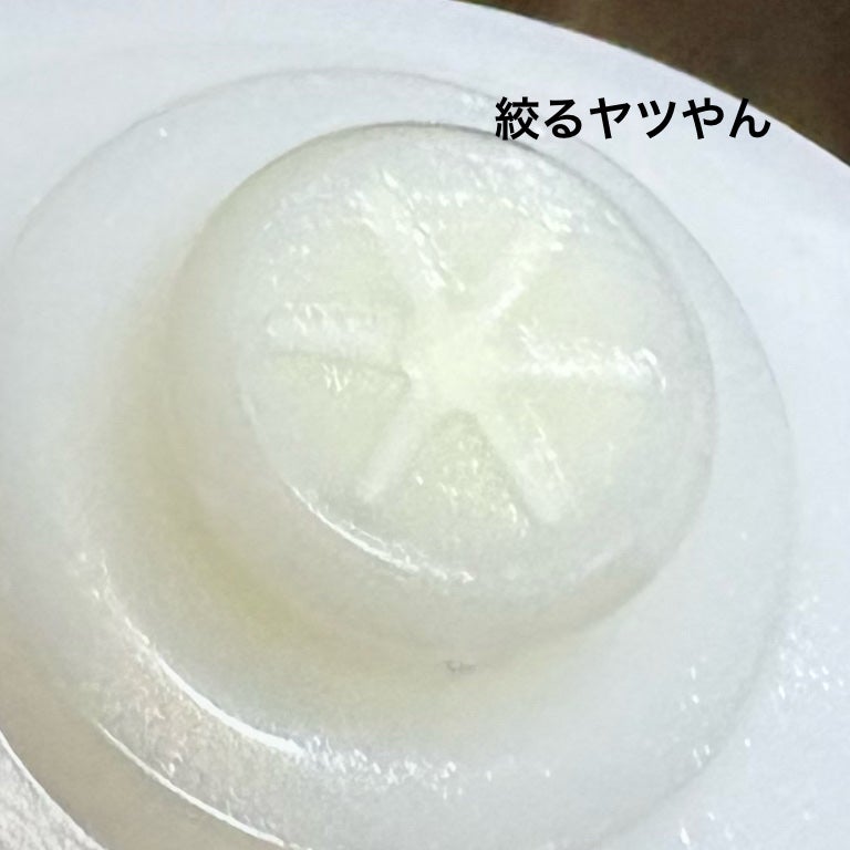 アクアリッチ エアリーホールドクリーム(呼吸感ベールUV)/ビオレ/日焼け止めクリームを使ったクチコミ(4枚目)