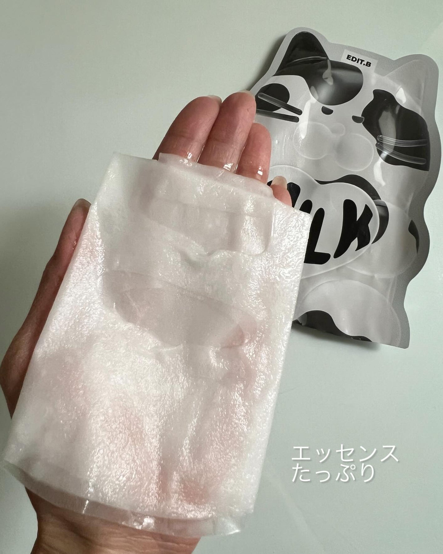 sakura✴︎フォロバ100 on LIPS 「EDIT.Bウォータープルグミマスクキットマスク6枚+キーリン..」(6枚目)