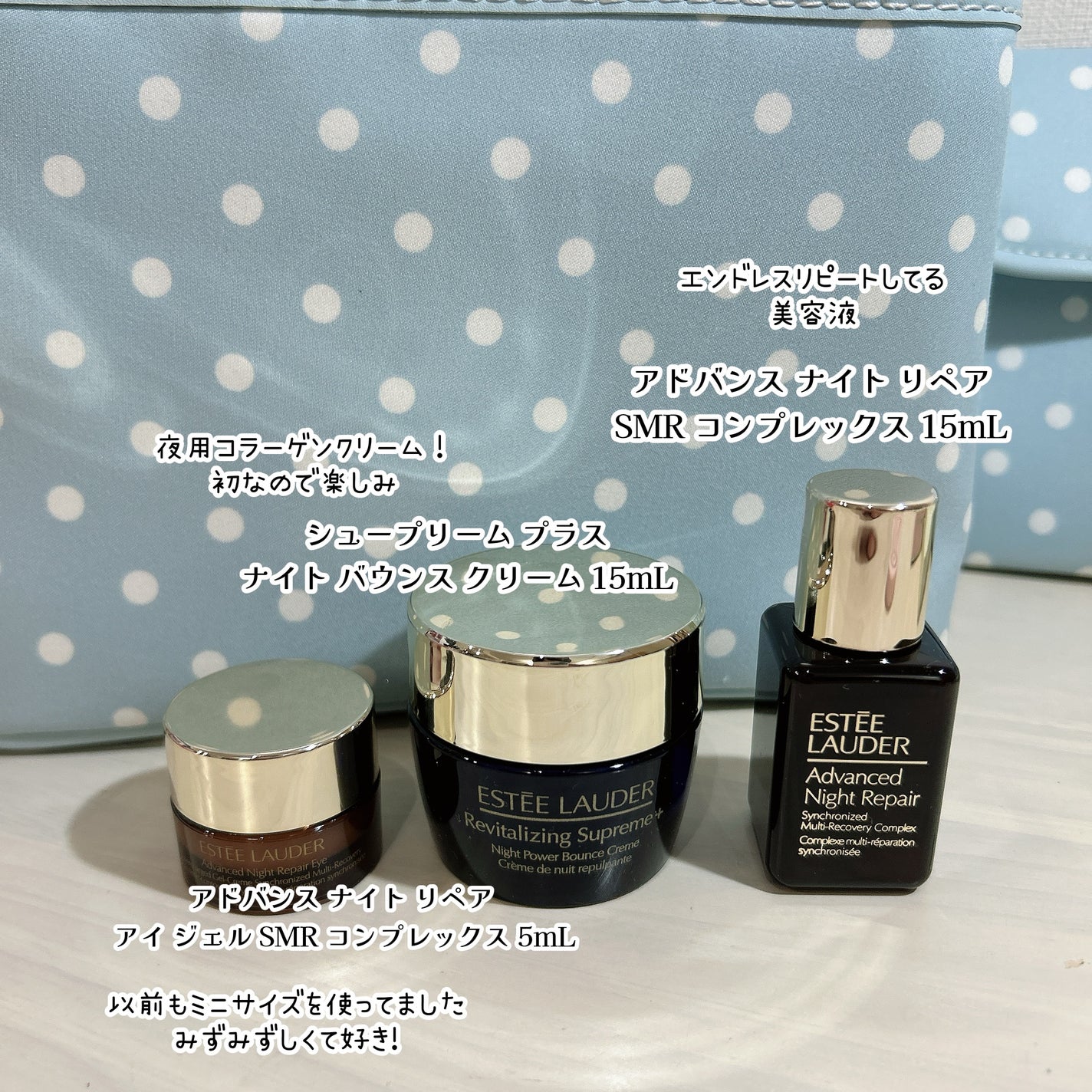 メークアップ コフレ 2025 /ESTEE LAUDER/メイクアップキットを使ったクチコミ(6枚目)