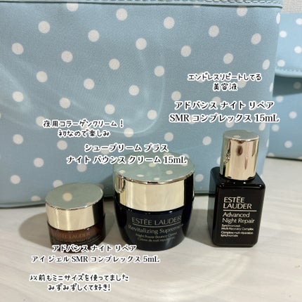 メークアップ コフレ 2025 /ESTEE LAUDER/メイクアップキットを使ったクチコミ(6枚目)