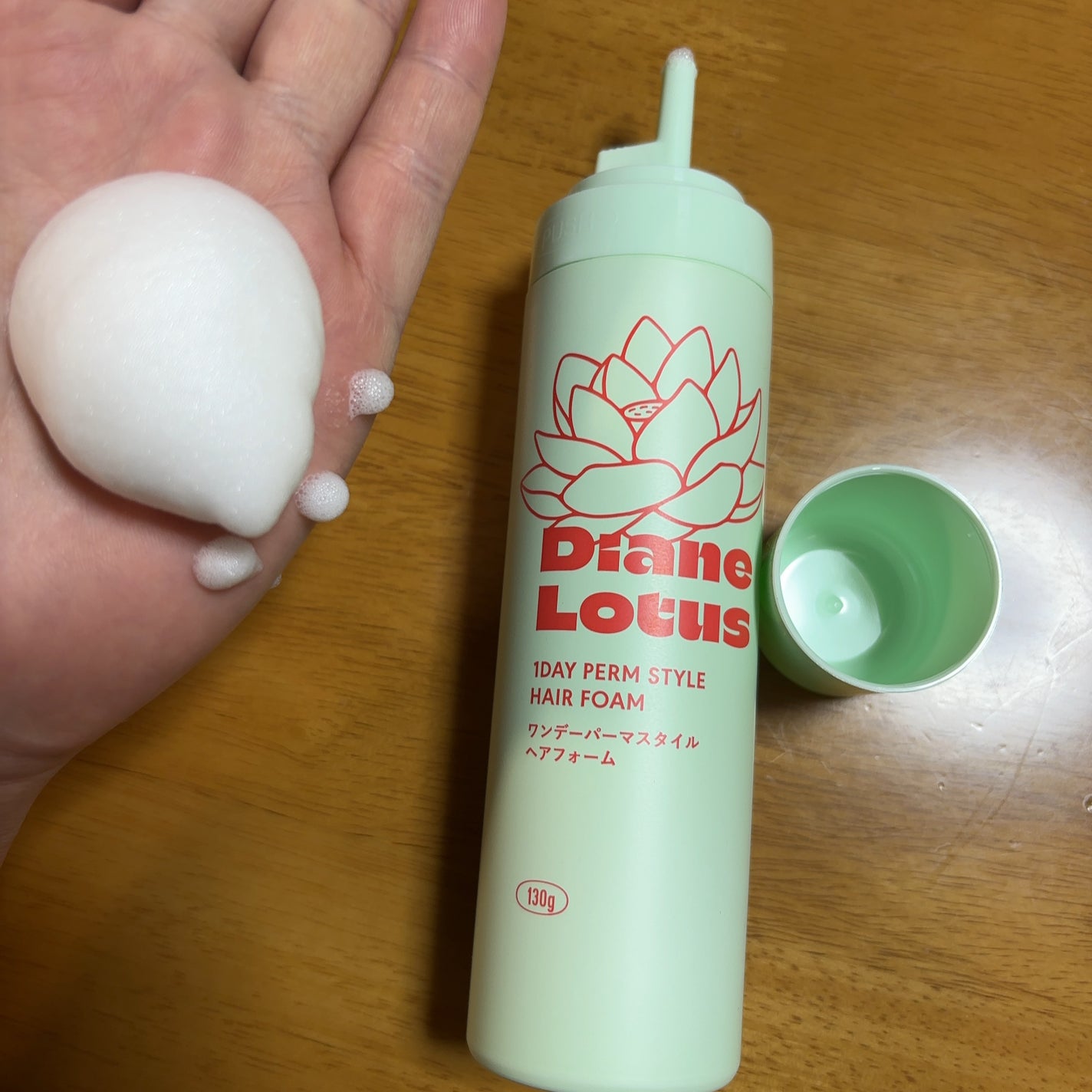 ロータス ワンデーパーマスタイル ヘアフォーム ティー&シトラスの香り/ダイアン/その他スタイリングを使ったクチコミ(2枚目)