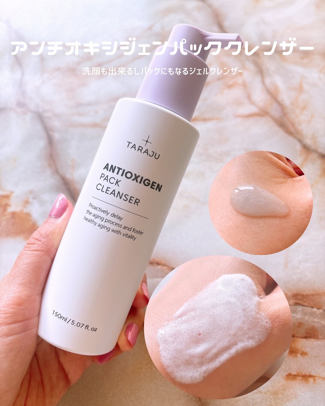 ビューティー スポットパッチ/イージーダムビューティー/にきびパッチを使ったクチコミ（2枚目）