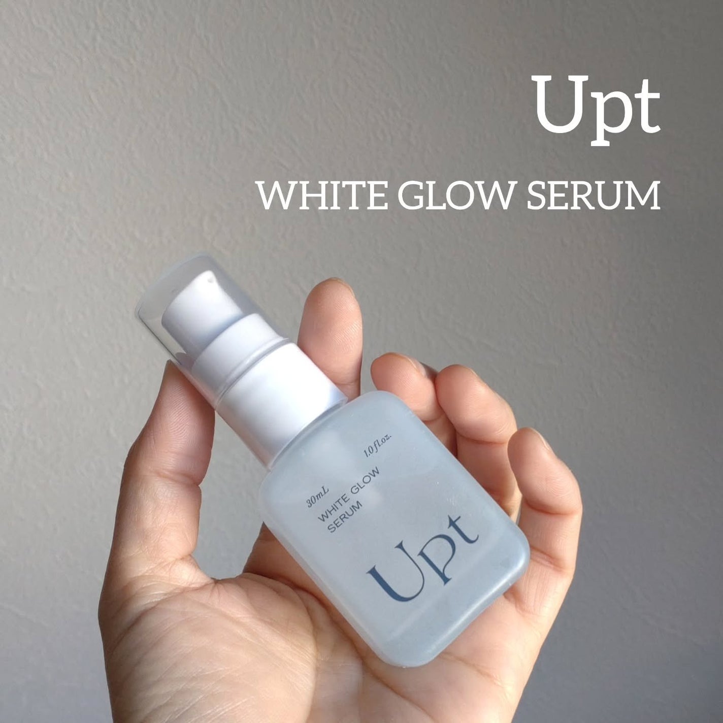 Upt WHITE GLOW SERUM/Upt/美容液を使ったクチコミ(1枚目)