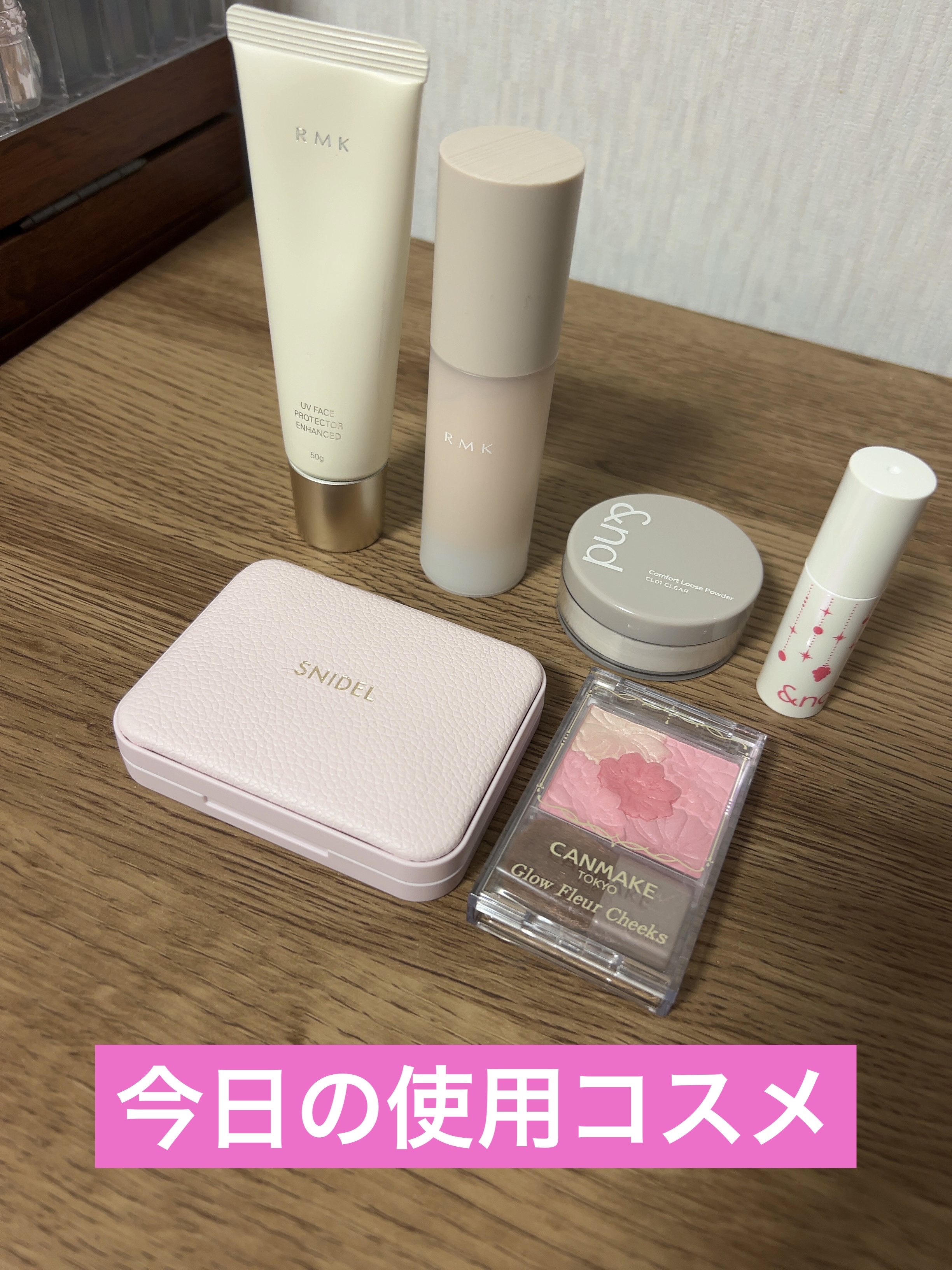 グロウフルールチークス/キャンメイク/パウダーチークを使ったクチコミ（1枚目）