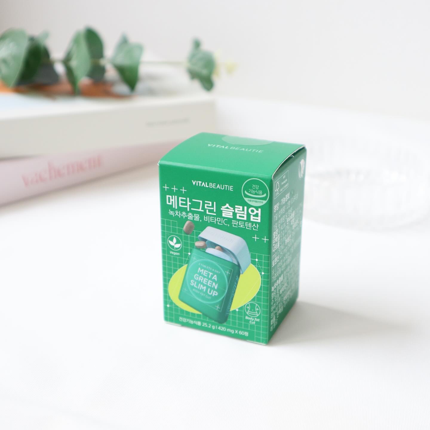 メタグリーンスリムアップ/VITALBEAUTIE/ボディサプリメントを使ったクチコミ（3枚目）