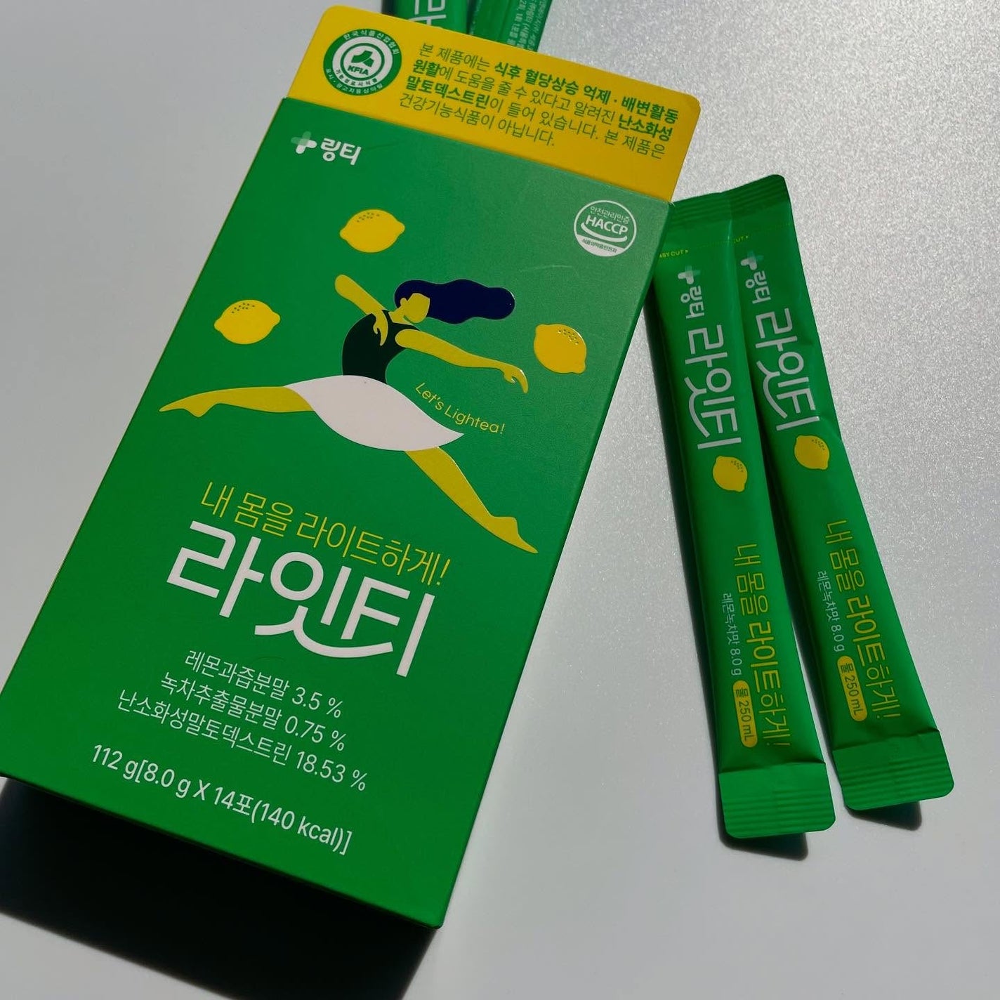 LINGTEA DOT TEA/LINGTEA/美容ドリンクを使ったクチコミ(6枚目)