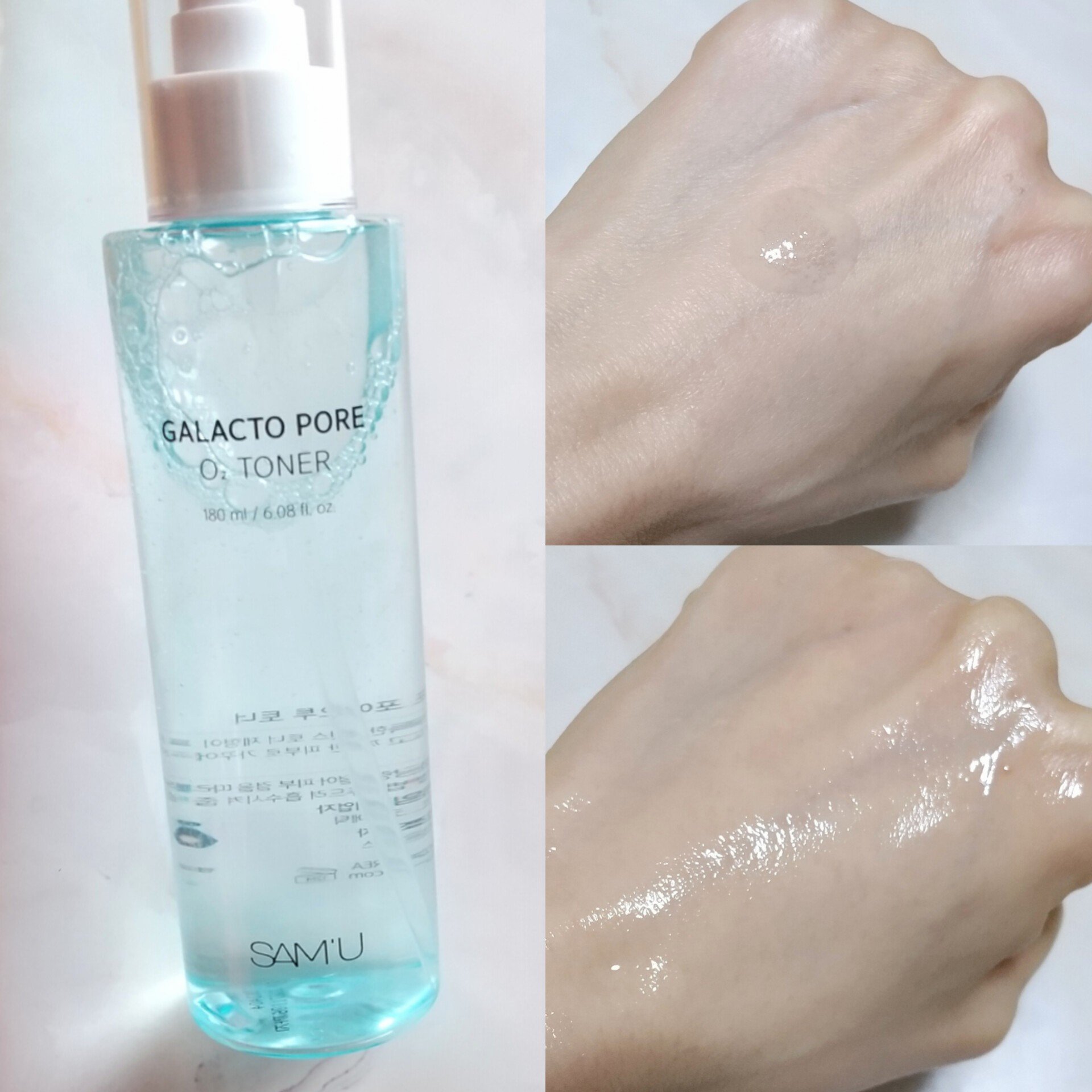 サミュ ガラクトポア オーツートナー/SAM'U/化粧水を使ったクチコミ（3枚目）