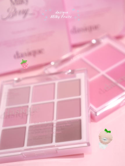 シャドウパレット/dasique/アイシャドウパレットを使ったクチコミ(2枚目)