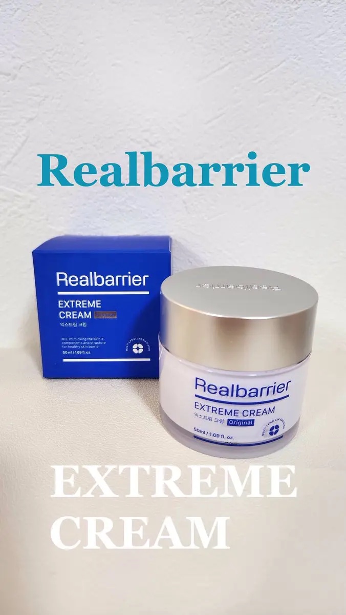 リアルバリア エクストリームクリーム オリジナル/Real Barrier/フェイスクリームを使ったクチコミ（1枚目）