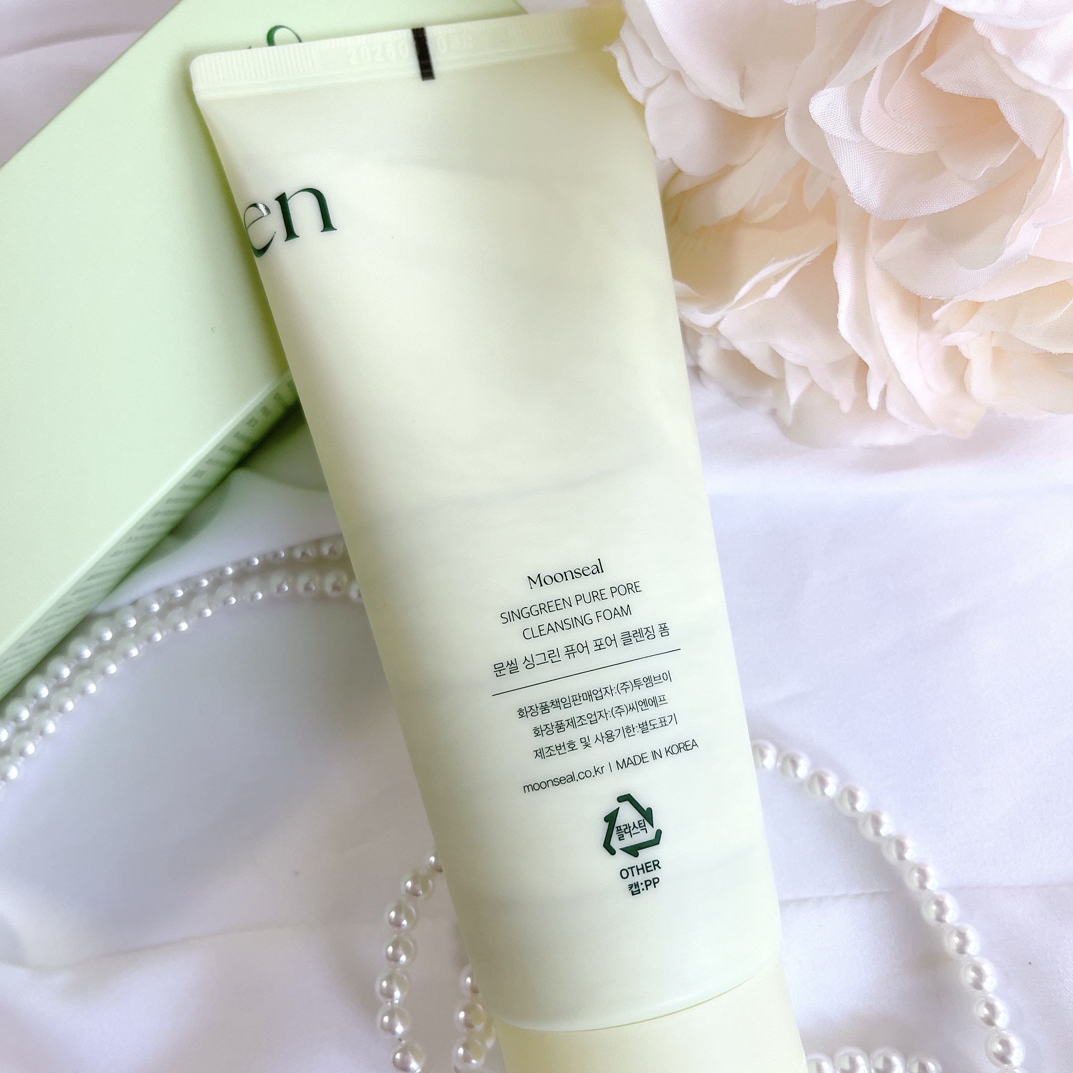 シンググリーンピュアポア クレンジングフォーム/Moonseal/クレンジングクリームを使ったクチコミ（2枚目）