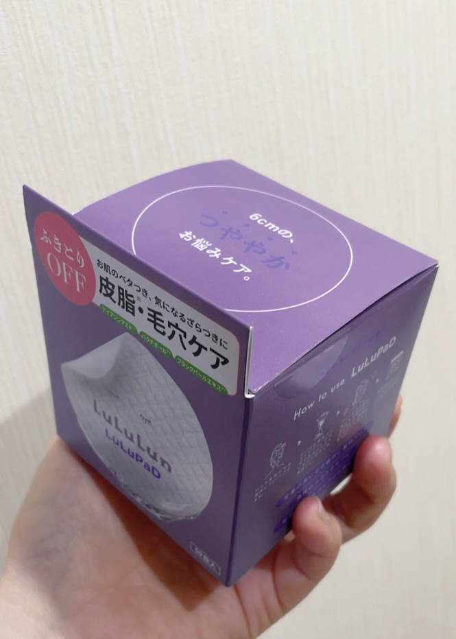 ルルルン トナーパッド ふきとりOFF/ルルルン/トナーパッドを使ったクチコミ（2枚目）