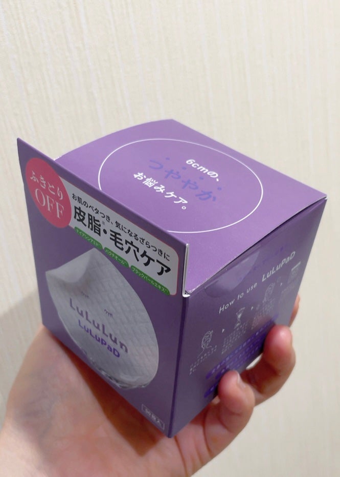 ルルルン トナーパッド ふきとりOFF/ルルルン/トナーパッドを使ったクチコミ(2枚目)