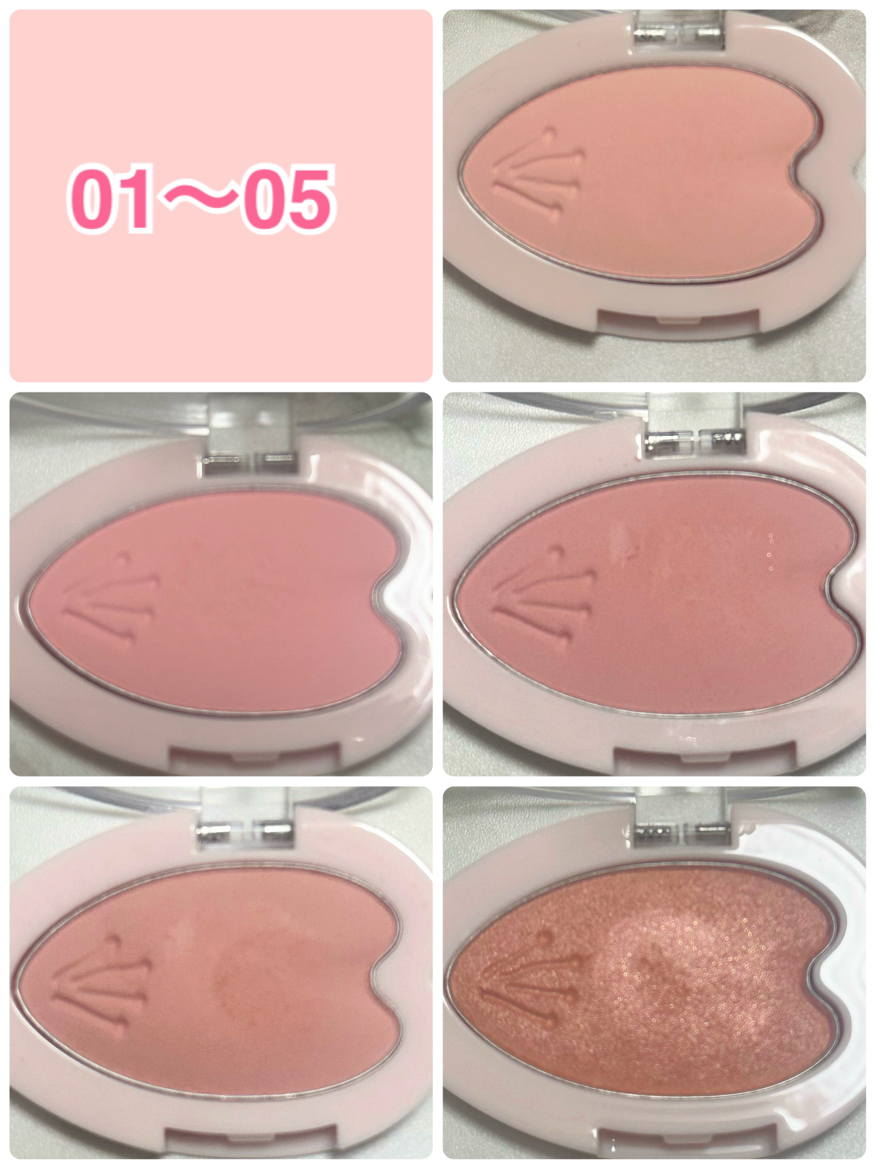 ブルーミングシングルシャドウ/dasique/単色アイシャドウを使ったクチコミ（2枚目）