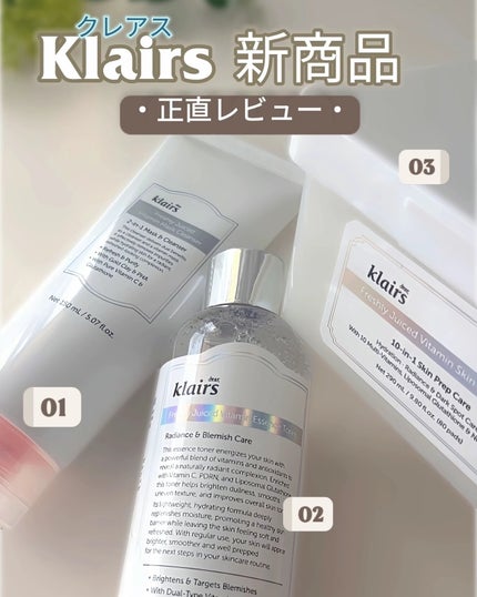 PDRN ビタグル カプセル 化粧水/Klairs/化粧水を使ったクチコミ(1枚目)