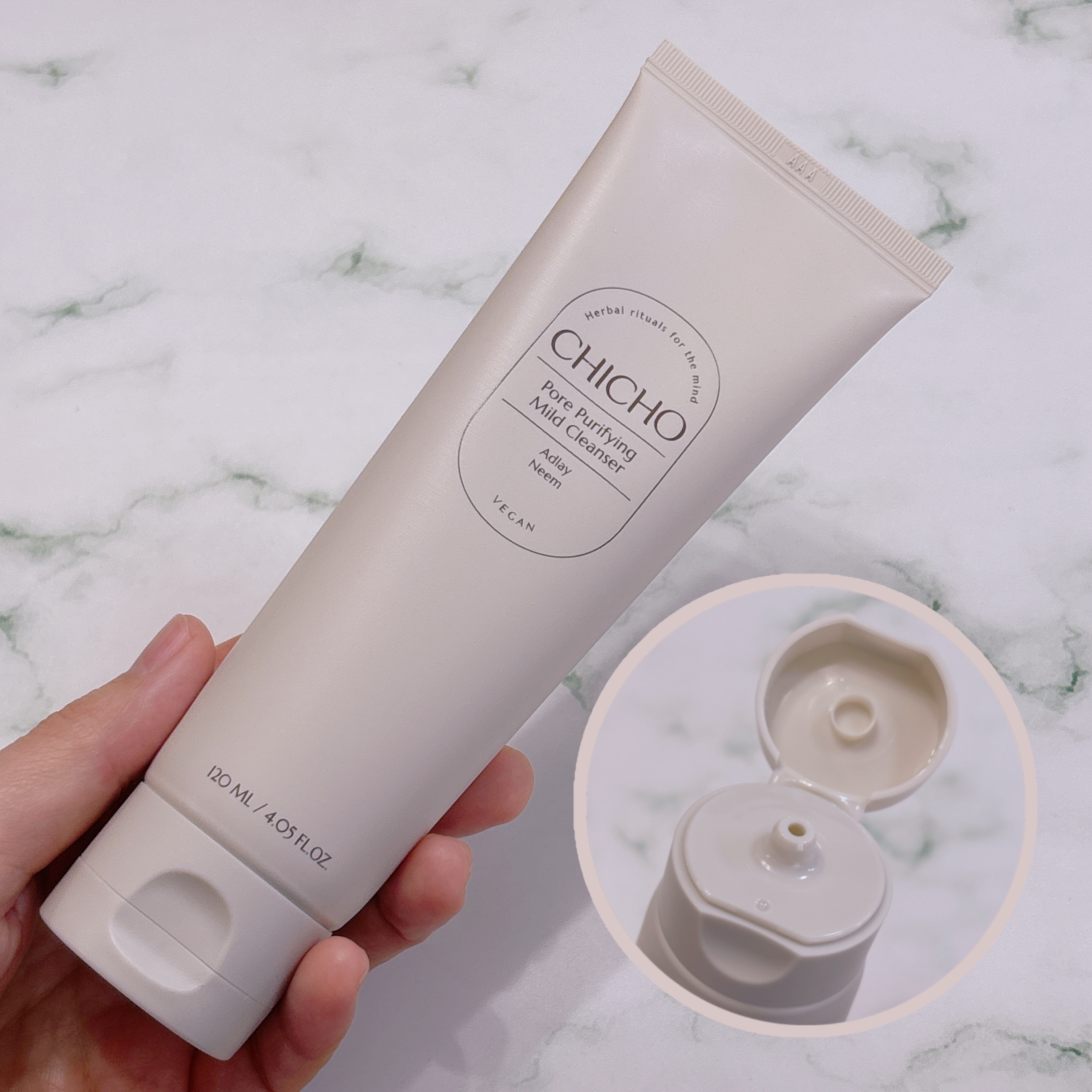 ポア  ピュリファイング  マイルドクレンザー/CHICHO/洗顔フォームを使ったクチコミ（2枚目）