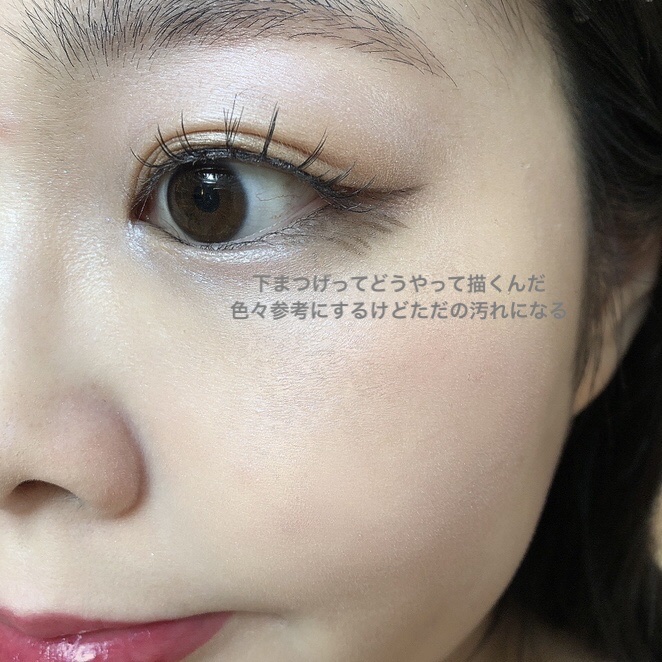 ダブル ムード アイズ/Visée/アイシャドウパレットを使ったクチコミ（2枚目）