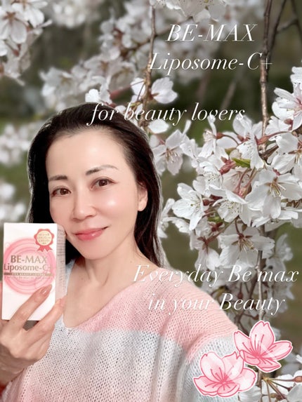 BE-MAX Liposome-C+/株式会社ライフマックス/洗顔フォームを使ったクチコミ(1枚目)