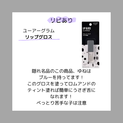 UR GLAM EYEBROW POWDER/U R GLAM/パウダーアイブロウを使ったクチコミ(2枚目)