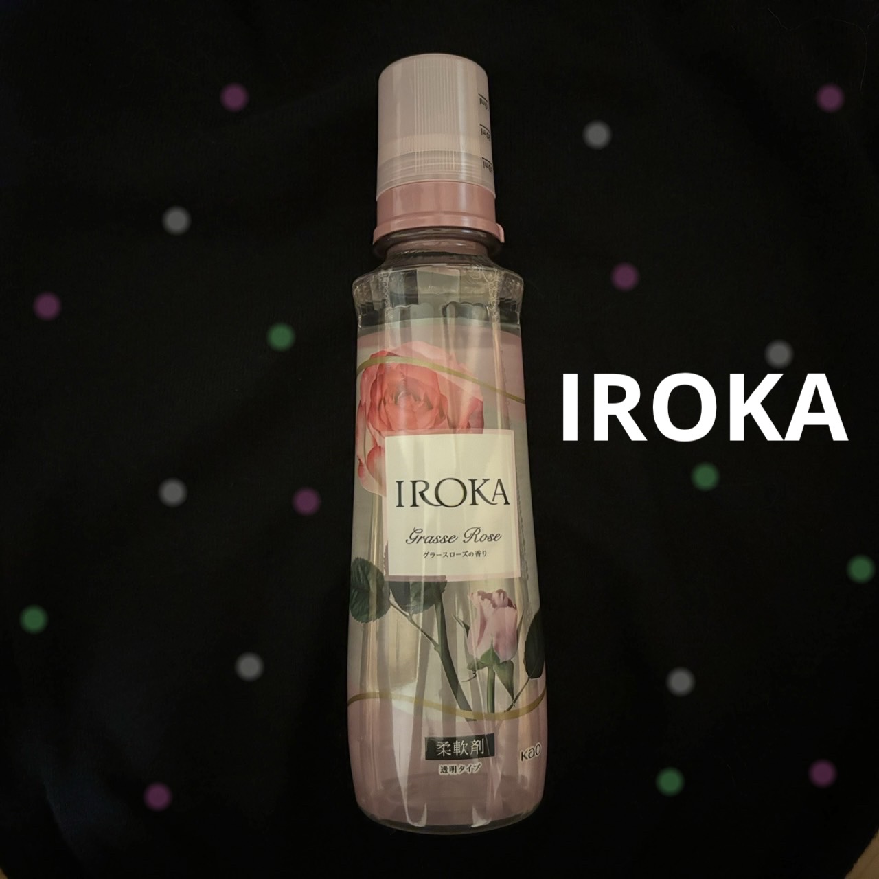 フレア フレグランス IROKA 衣類のリフレッシュミスト エアリー/IROKA/ファブリックミストを使ったクチコミ（1枚目）