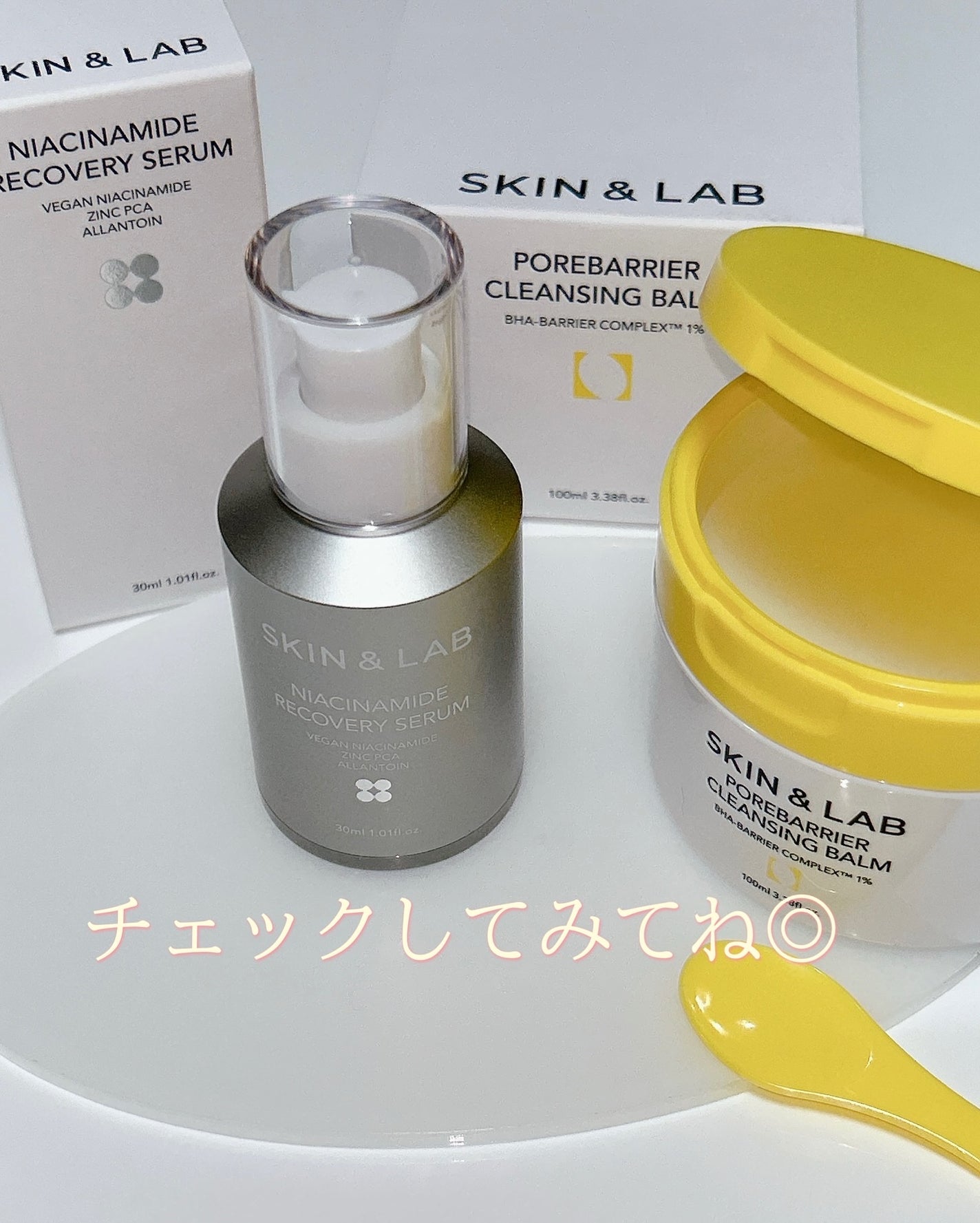 ポアバリアクレンジングバーム/SKIN&LAB/クレンジングバームを使ったクチコミ(4枚目)