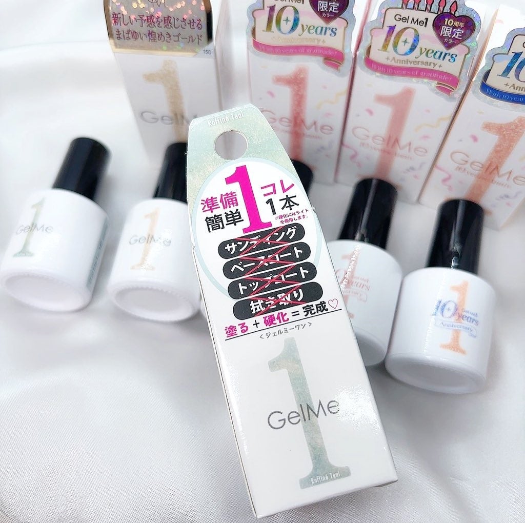 ジェルミーワンb/ジェルミーワン/ジェルネイルを使ったクチコミ(3枚目)