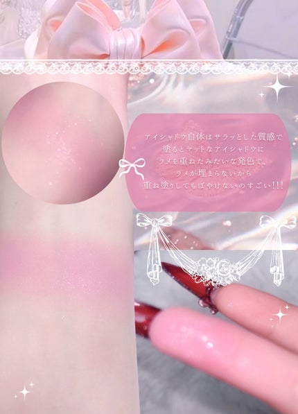 ジルスチュアート イルミネイティング セラムプライマー/JILL STUART/化粧下地を使ったクチコミ(4枚目)